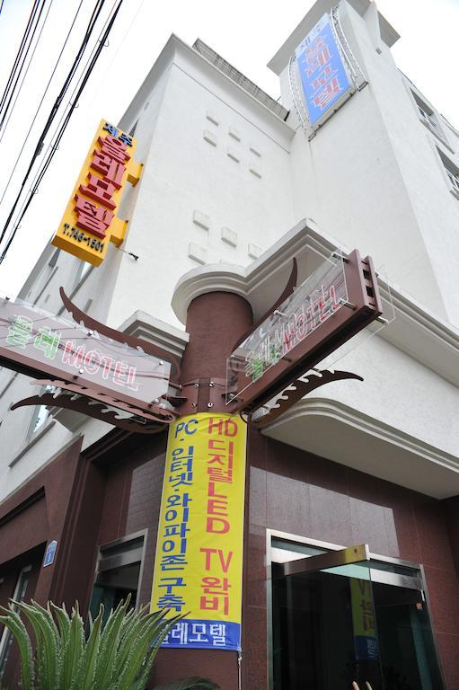 Jeju Olleh Hotel Eksteriør bilde